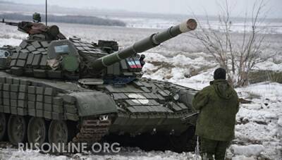 ОБСЕ бьют тревогу: Донбасс собрался защищаться и готовит сюрприз Украине