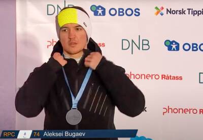 Чемпионат мира принес еще одну медаль сахалинскому горнолыжнику Алексею Бугаеву