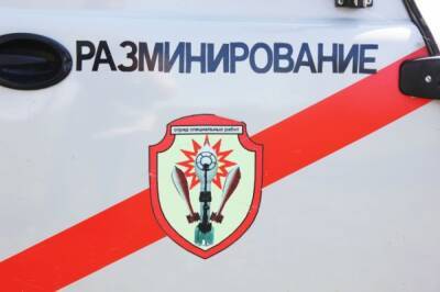 Все школы Хабаровска эвакуируют из-за сообщения о минировании