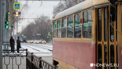 Елен Владимиров - Рано утром из-за аварии на подстанции встали трамваи и троллейбусы - newdaynews.ru - Екатеринбург
