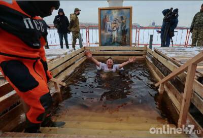 Врач-инфекционист Малышев объяснил, кому стоит воздержаться от крещенских купаний