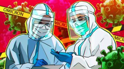 Вирусолог Альтштейн спрогнозировал спад распространения «Омикрона» в России в феврале