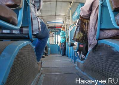 В Екатеринбурге утром встали трамваи и троллейбусы