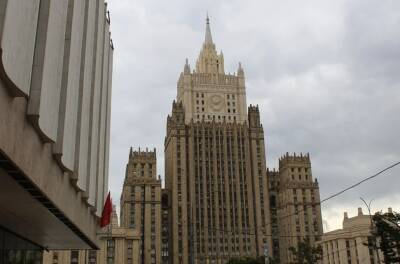 Россия планирует эвакуировать своих дипломатов из Украины