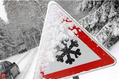 Внимание, ветреная погода: 18 января в Украине объявлено штормовое предупреждение