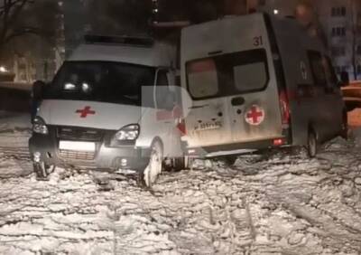В Дашково-Песочне столкнулись два автомобиля скорой помощи