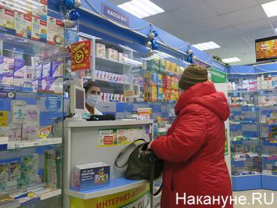 Россияне за год потратили более 64 млрд рублей на лекарства против коронавируса