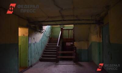 Малоквартирные дома на Сахалине освободили от оплаты за капремонт