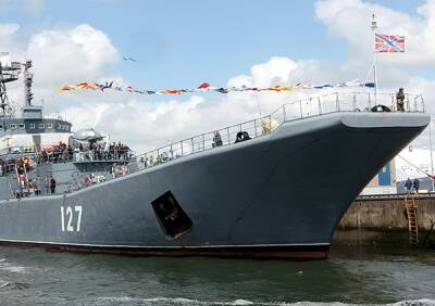 The Drive: Обеспокоившие Запад десантные корабли ВМФ РФ направляются в Черное море
