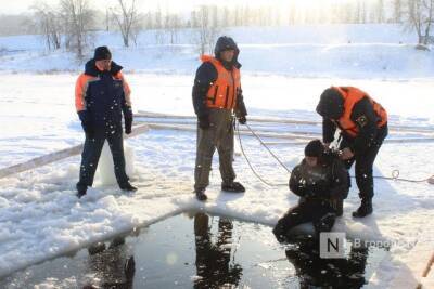 МЧС озвучило места для крещенских купаний в Нижегородской области