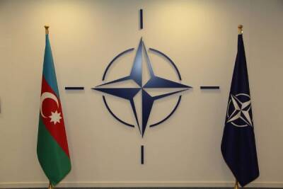 НАТО выразило готовность к широкому практическому сотрудничеству с Азербайджаном