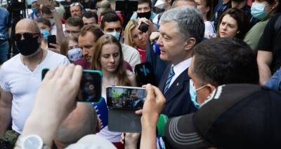 В "Евросолидарности" ответили "Слуге народа" на критику Порошенко: Вы так испуганы во власти, что же с вами будет в оппозиции