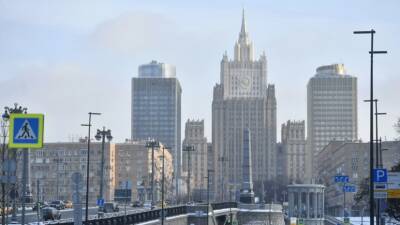 МИД России: посольство в Киеве работает в штатном режиме