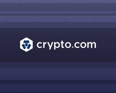 Аналитики сообщили о взломе Crypto.com. Компания опровергла потерю средств - forklog.com