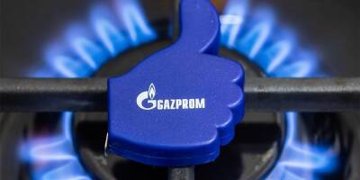Politico: ЕС готовит атаку на "Газпром"