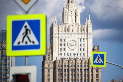 МИД опроверг слухи об эвакуации российских дипломатов из Киева