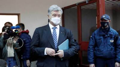 Украина итоги 17 января 2022 года || Судьбу Порошенко решат в суде
