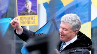 Единая оппозиция: Почему украинские политсилы пока не могут объединиться против Зеленского