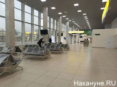 В Екатеринбурге задумались о строительстве второго аэропорта