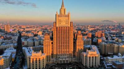 В МИД РФ опровергли информацию об эвакуации дипломатов из Украины