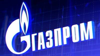 Польская PGNiG намекнула на причастность «Газпрома» к росту топливных цен в Европе