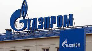 "Газпром" не стал бронировать на февраль доптранзит через Украину и Польшу