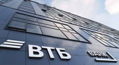 ВТБ: "В 2022 году российские банки привлекут рекордный объем средств физлиц"