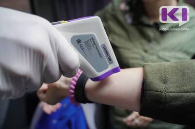 В Коми растет число выявленных за сутки случаев коронавируса
