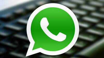 Новая творческая функция появится в WhatsApp