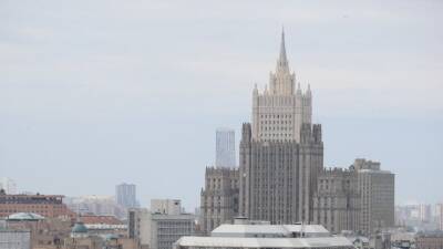 В МИД опровергли данные об эвакуации российских дипломатов из Украины