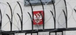 NYT: Россия эвакуирует дипломатов из Украины