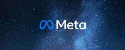 Meta хочет создать цифровые аватары своих пользователей