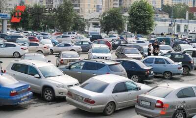 Лишь 1 % постановлений по штрафам за парковку обжаловали водители Краснодара