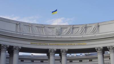 Украина опровергла эвакуацию российских дипломатов