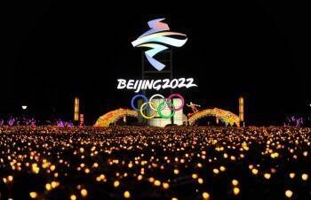Вологжане едут выступать за сборную России на Олимпиаду в Пекине