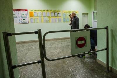 В Петербурге не планируется из-за омикрона вводить дистант в школах