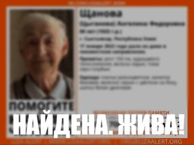 Пропавшая в Сыктывкаре 89-летняя женщина найдена