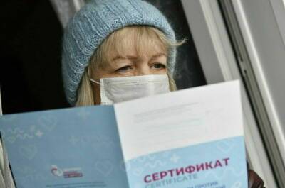 СМИ: в Евросоюзе предупредили о риске «твиндемии» гриппа и COVID-19