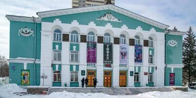 Новосибирский театральный институт купил здание Дома культуры «Энергия»