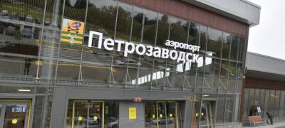 Дешевые чартерные авиарейсы из Москвы в Карелию возобновятся в летний турсезон