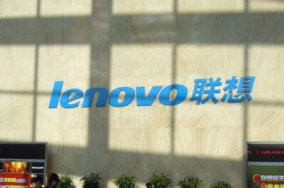 СМИ: Минцифры предложило Lenovo, HP, Acer использовать процессоры из РФ