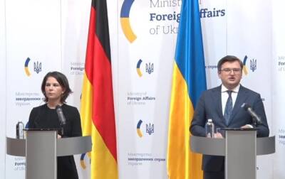 Бербок объяснила позицию Германии о поставках оружия Украине | Новости и события Украины и мира, о политике, здоровье, спорте и интересных людях