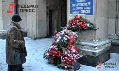 Петербуржцы вспоминают о прорыве блокады Ленинграда: возложения цветов и письмо солдата