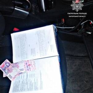 В Запорожье водитель «под наркотиками» предлагал взятку патрульным. Фотофакт