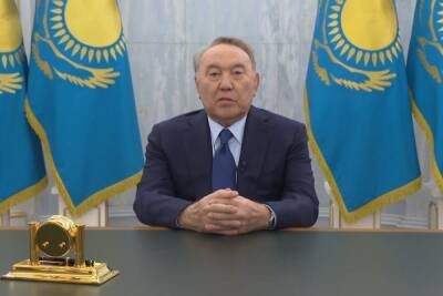Назарбаев выпустил видообращение к народу
