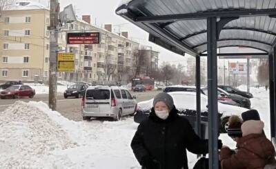 В Казани на автобусных остановках устанавливают табло на солнечных батареях
