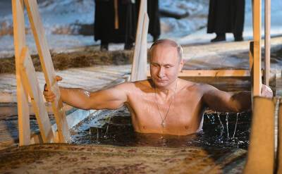 В Кремле ответили на вопрос о купании Путина на Крещение