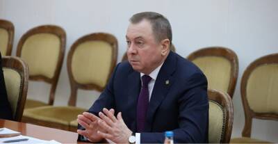 В Минске готовы к возобновлению диалога с Вильнюсом