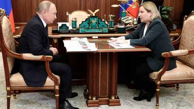 Путин провел встречу с главой Минкультуры Любимовой