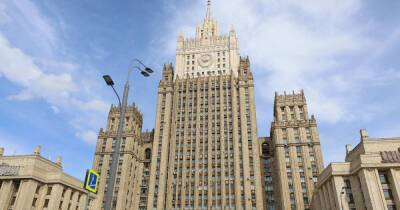 В МИД России сообщили о штатной работе посольства в Киеве